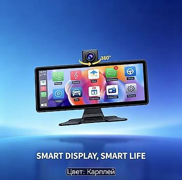 changan uni z adapter: Monitor, Yeni, Torpeda, LCD displey, Ünvandan götürmə — 3