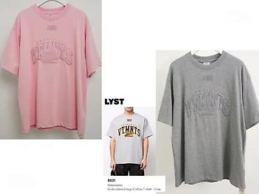 Majice: Men's T-shirt bоја - Siva — 7