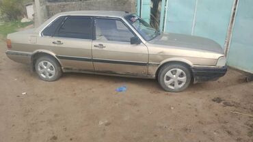вентилятор опель вектра б: Audi 90: 1986 г., 1.8 л, Механика, Бензин
