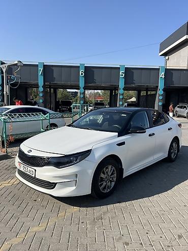 кия оптима: Kia Optima: 2017 г., 2 л, Автомат, Бензин, Седан — 1