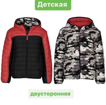 двусторонняя куртка: Куртка S (EU 36), M (EU 38), L (EU 40), цвет - Красный