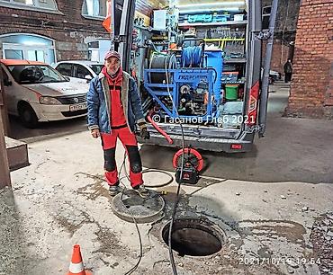 Ремонт сантехники: Чистка канализации Прочистка канализации Видео диагностика В — 7