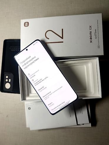 Xiaomi: Xiaomi, Mi 12X, 256 ГБ, цвет - Фиолетовый, 1 SIM, 2 SIM — 7