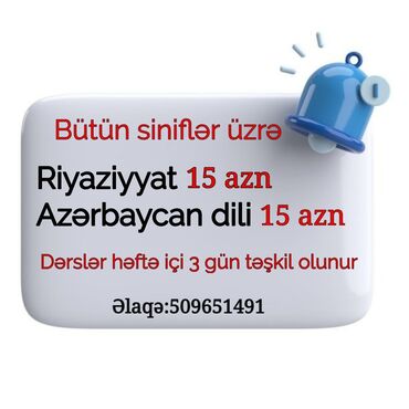 Repetitorlar: Repetitor, Riyaziyyat, Azərbaycan dili, Abituriyent hazırlığı, İmtahanlara hazırlıq