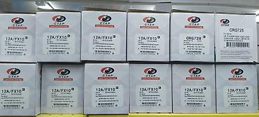 Клеевые пистолеты: Клеевые пистолеты для термоклея (мини-формат) - Мощность: 20 Вт и 40 — 10