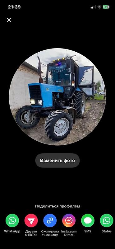 экскаватор хундай55: Трактор Беларус МТЗ-82.1 (4x4) - Полный привод, передний ведущий — 5