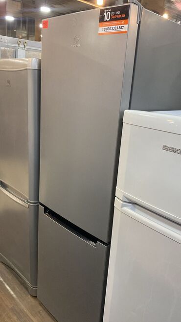 Soyuducular: İşlənmiş 2 qapılı Indesit Soyuducu Satılır, rəng - Boz, Kredit var