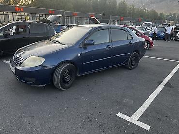 ауди а6 с: Toyota Corolla: 2005 г., 1.8 л, Механика, Газ, Седан — 4