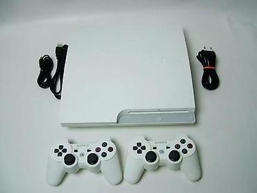 wifi modemi: Sređen tekst: Sony PlayStation 3 – rezervisano. Konzola je lepo — 1