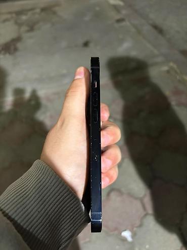 iphone 19: IPhone 14 Pro, 256 GB, Qara — 5