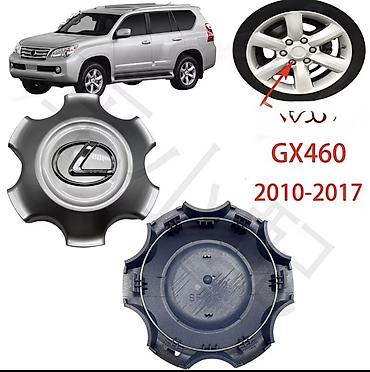 a4 b7: Комплект тюнинга и оптики для Lexus GX470 (2003–2009) Состав: - Пара — 6