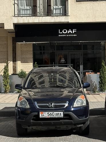 авто из киргистана: Honda CR-V: 2004 г., 2 л, Автомат, Бензин, Кроссовер — 1