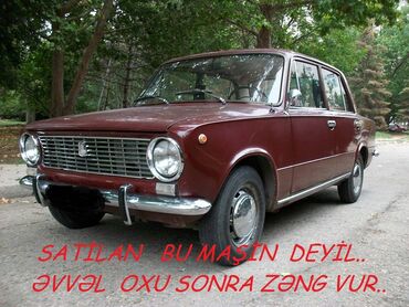 lada güzgü: SATİLAN MAŞİN DEYİL. EHTİYYAT HİSSƏLƏRİDİ. Şəkildə olmayan hec bir