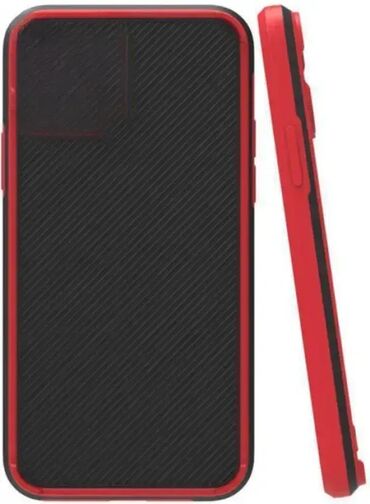 samsung a30s cena gigatron: Brand: Samsung |x|x Model: MCTR82-SAMSUNG A53 5G * Futrola Textured