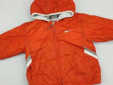 kolorowe stróje kąpielowe dwuczęściowe: Kurtka, Nike, 12-18 m, stan - Dobry