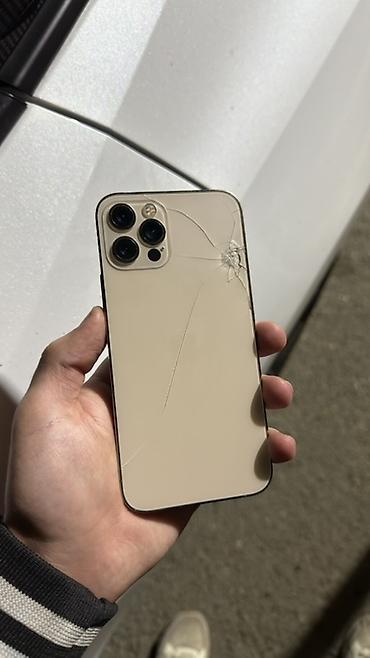 13 pro max kontakt home: IPhone 12 Pro, 128 GB, Qızılı, Face ID — 1