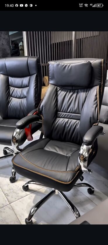 Ofis və oyun kresloları: Yeni, Təkərli, Qolları tənzimlənir, Dəri — 30