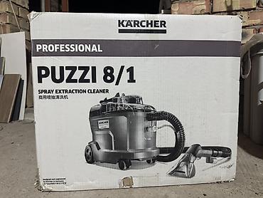 karcher химчистка: Делаю химчистку диванов,стульев,любой мягкой мебели,
еду на дом — 4