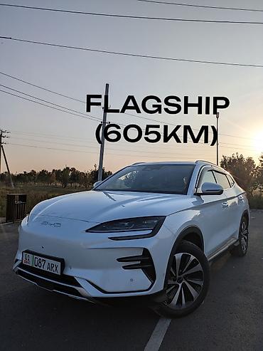 машина byd seagull: BYD Song Plus: 2024 г., Электромобиль, Кроссовер — 1