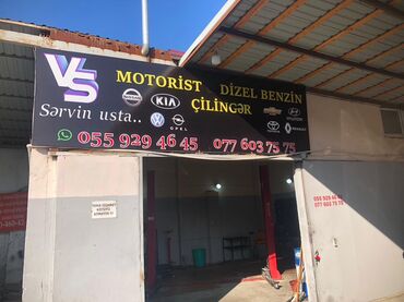 Avtoservis avadanlıqları: Hazır biznes satılır. Hər biri işlək vəziyyətdədir. 9500 azn — 11
