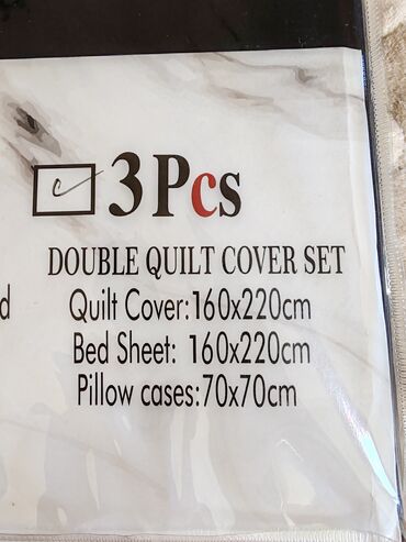 Posteljina: Bračna, Pamuk, bоја - Šareno — 4