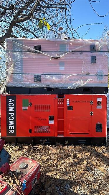 Дизельный генератор AGM POWER GFS-W150 Основные характеристики: -