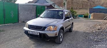 Honda: Honda CR-V: 2001 г., Вариатор, Кроссовер — 1