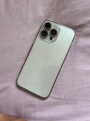 IPhone 14 Pro Max, Б/у, Белый, Кабель