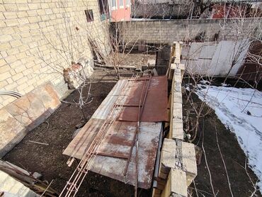 Torpaq sahələrinin satışı: 2 sot, Tikinti, Mülkiyyətçi, Kupça (Çıxarış) — 11