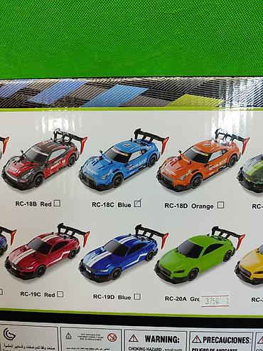 Другие товары для детей: Машина игрушка радиоуправляемая🚘 Комплектация товара: машина, пульт — 11