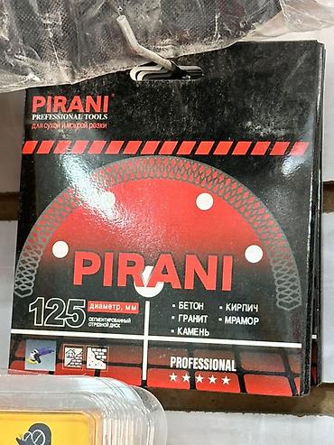 Алмазный сегментированный отрезной диск PIRANI Professional Tools
