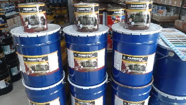 Грунт-эмаль 3 в 1: Краски и эмали антикорозийние а также краски хаммер (с молотковым) — 11