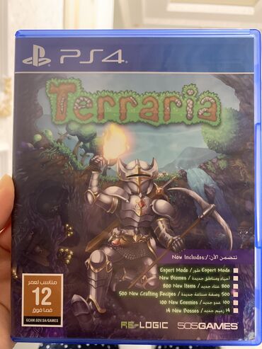 детские приставки комплект bundle приставка геймпад одна игра: PC4 Terraria Игра продаю отличное состояние пару раз играли