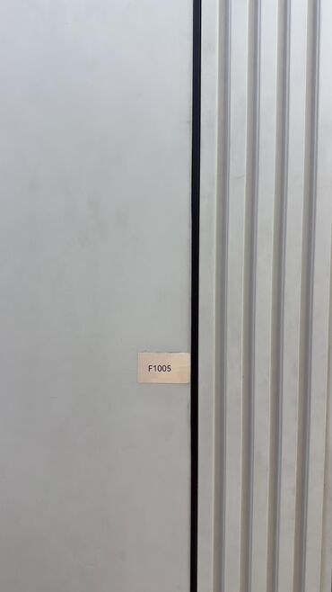 МДФ: Панели с глянцевым покрытием.бамбук.бамбуковые панели. - Формат — 12