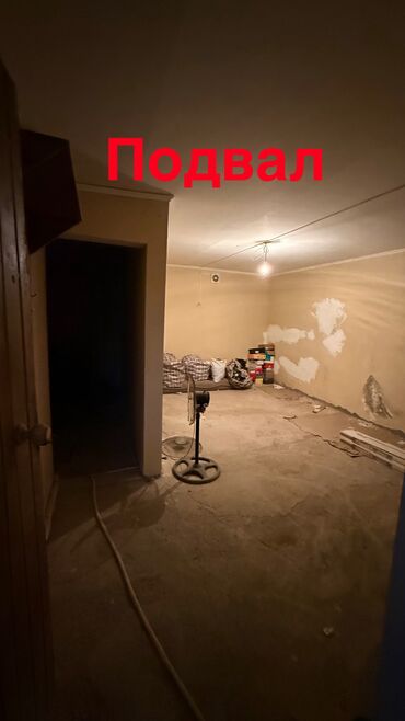 Продажа домов: Дом, 190 м², 5 комнат, Собственник — 20