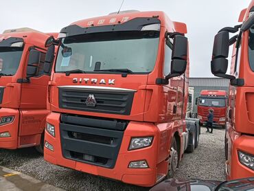 газ 53 ассенизатор купить: Тягач, 2020 г., Цистерна