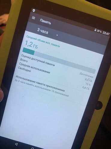 Планшеты: Планшет, Acer, память 128 ГБ, 7" - 8", Wi-Fi, Новый, Детский цвет - Зеленый — 12