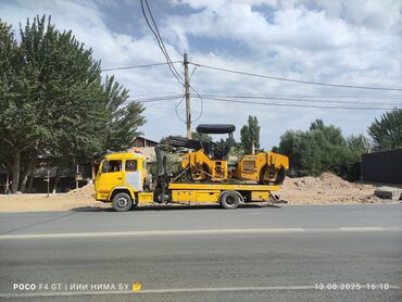 Услуги эвакуатора: С манипулятором — 5