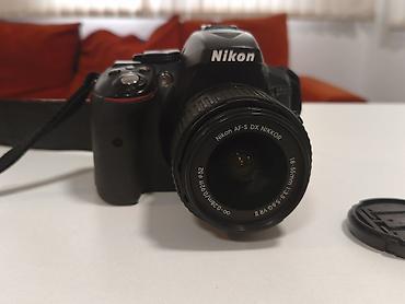 nikon 7200: Зеркальная камера Nikon D5300 с объективом AF‑S DX NIKKOR 18–55mm — 2