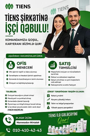 is axtariram bag evinde: Ofis menecer, katib tələb olunur, İstənilən yaş, Təcrübəsiz — 1