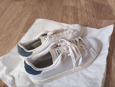 мега акция: Мужские кроссовки, 42, Adidas, Новый, цвет - Белый, Бесплатная доставка — 2