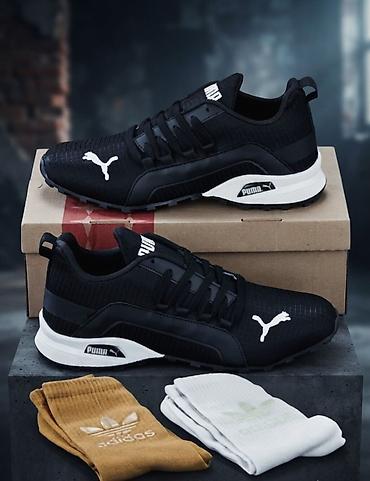 adidas kimano: Şəhər üslubunu tamamlayan yüngül və rahat idman ayaqqabısı. - Rəng — 4