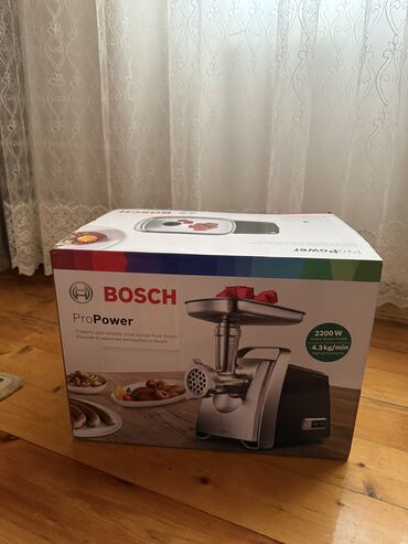 Digər məişət texnikası: Bosch etceken satilir yenidir 600 manata alinib hec istifade