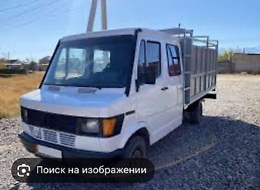 Скупка на запчасти