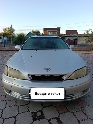 рулевая рейка хонда акорд: Toyota Mark II: 1997 г., 2.5 л, Механика, Бензин, Седан