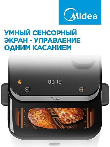мидеа аэрогриль: Аэрогриль Midea — вкусно, быстро и без лишнего масла! 🍗. Готовьте — 8