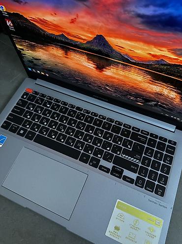 Ноутбуки ASUS: Для программирования, Б/у, Intel Core i5 — 7