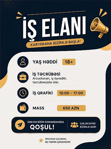 internet iş: HR menecer tələb olunur, 18-29 yaş, Təcrübəsiz — 1