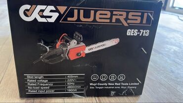 ножовка по дереву: Үй жана бакча үчүн декор, Акысыз жеткирүү, Акылуу жеткирүү