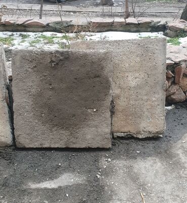 цементные блоки: Брусчатка